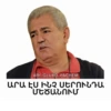Eee 28