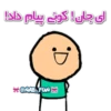 Nab_Fun Channel 😂😹 28