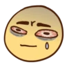 Neffa emoji (by ) 30