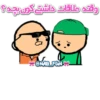 Nab_Fun Channel 😂😹 29