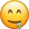 New Emoji 7