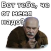 Никита Михалков :: 7