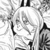 Power Chainsaw Man || 5