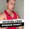 Стикеры 5