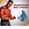 Стикеры 6