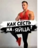Стикеры 7