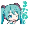 バーチャル・シンガー | 6