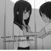 Больше стикеров тYт➡️ 6