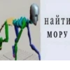 OmrNKohJYBRjhHG_by_stickers_stealer_bot 7