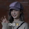 ˖ ࣪𖥻bae @lindastik :: 12