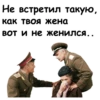 Офицеры :: 11