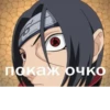 Nataliya_morskay_pexota 7