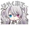 バーチャル・シンガー | 9