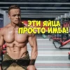 Стикеры 13