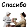 Офицеры :: 15