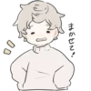 A boy, who like stuffed animals • 14
