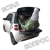 MySmart Cars by 11
