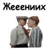 Офицеры :: 18