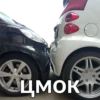 MySmart Cars by 12