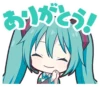 バーチャル・シンガー | 14