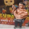 Стикеры 16