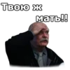 Никита Михалков :: 14