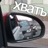 MySmart Cars by 15