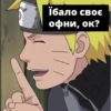 Nataliya_morskay_pexota 15
