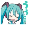 バーチャル・シンガー | 17