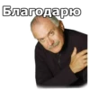 Никита Михалков :: 16