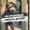 Стикеры 19
