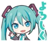 バーチャル・シンガー | 21