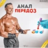 Стикеры 21