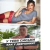 Стикеры 23