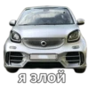 MySmart Cars by 21