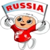 ЧебYрашка 13