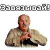 Никита Михалков :: 25
