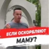 Стикеры 25