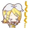バーチャル・シンガー | 24