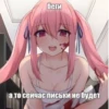Больше стикеров тYт➡️ 22