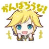 バーチャル・シンガー | 26