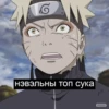 Nataliya_morskay_pexota 26