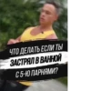 Стикеры 26