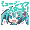 バーチャル・シンガー | 27