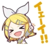 バーチャル・シンガー | 28