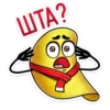 Mr. Chips :: 14