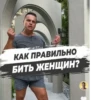 Стикеры 27