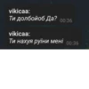 winged expressions from Oleg 21