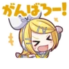 バーチャル・シンガー | 30