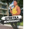 Стикеры 29